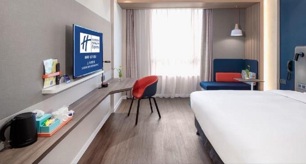 Holiday Inn Express Shanghai Chongming By Ihg Ngoại thất bức ảnh