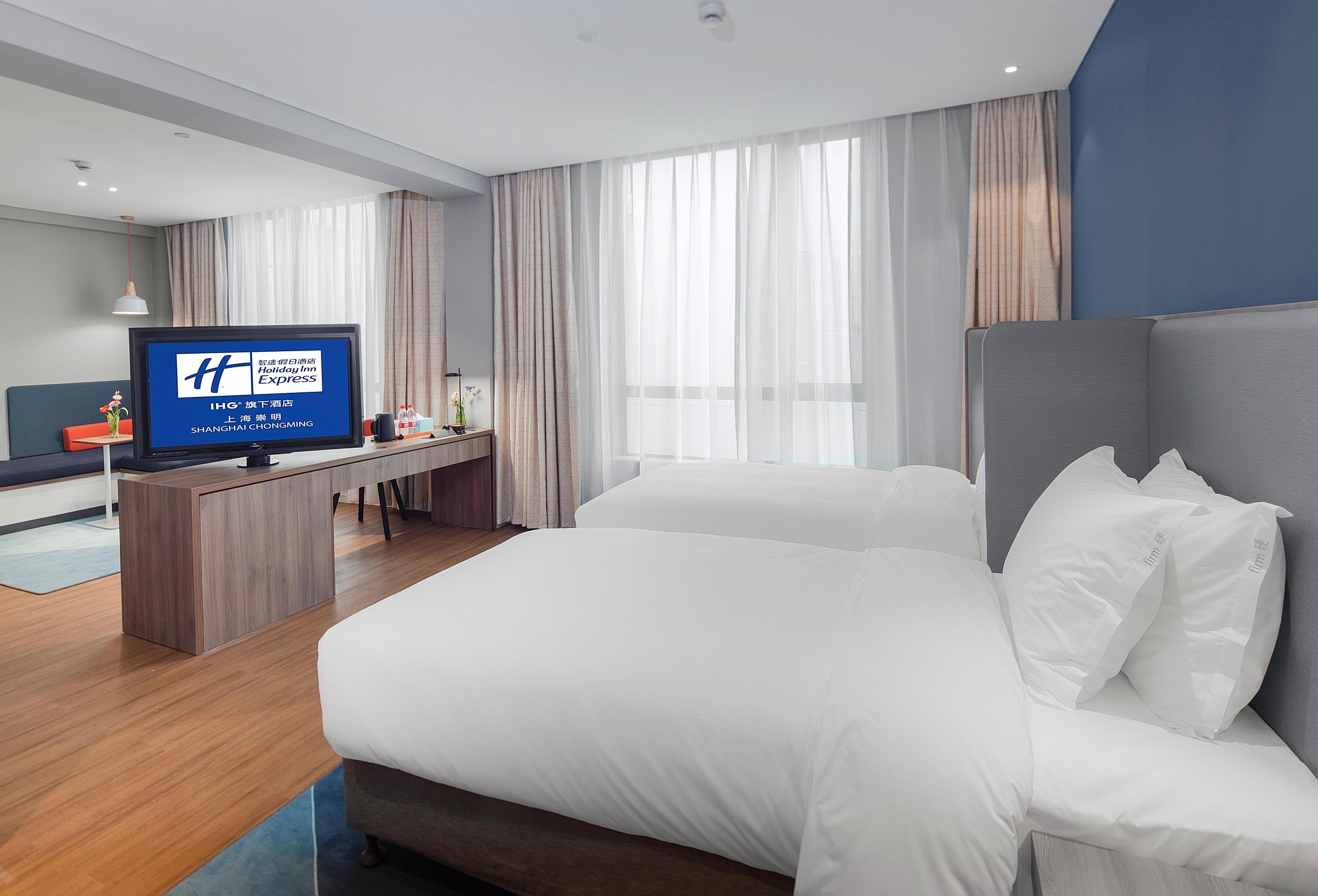 Holiday Inn Express Shanghai Chongming By Ihg Ngoại thất bức ảnh