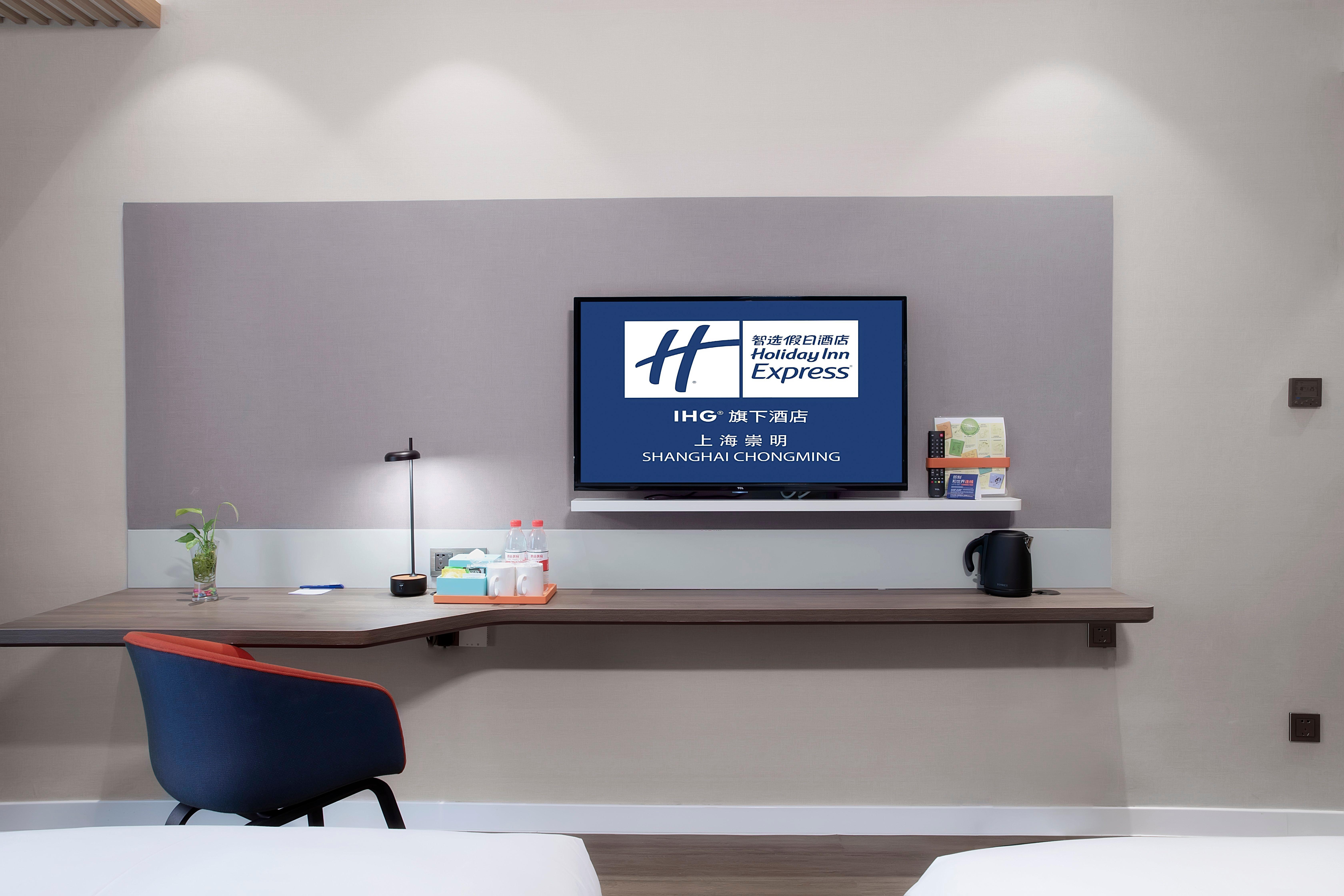 Holiday Inn Express Shanghai Chongming By Ihg Ngoại thất bức ảnh