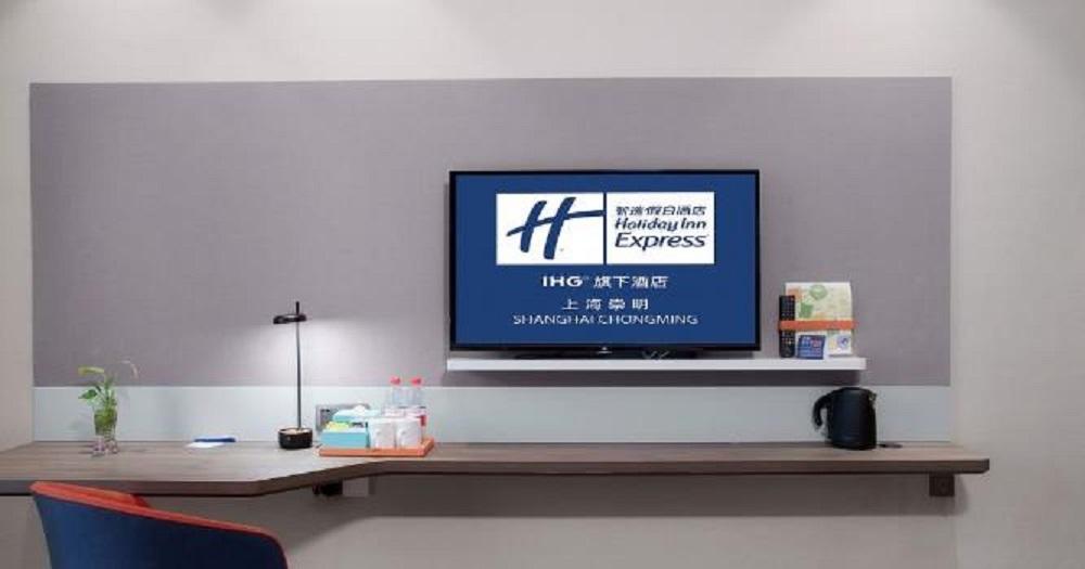 Holiday Inn Express Shanghai Chongming By Ihg Ngoại thất bức ảnh