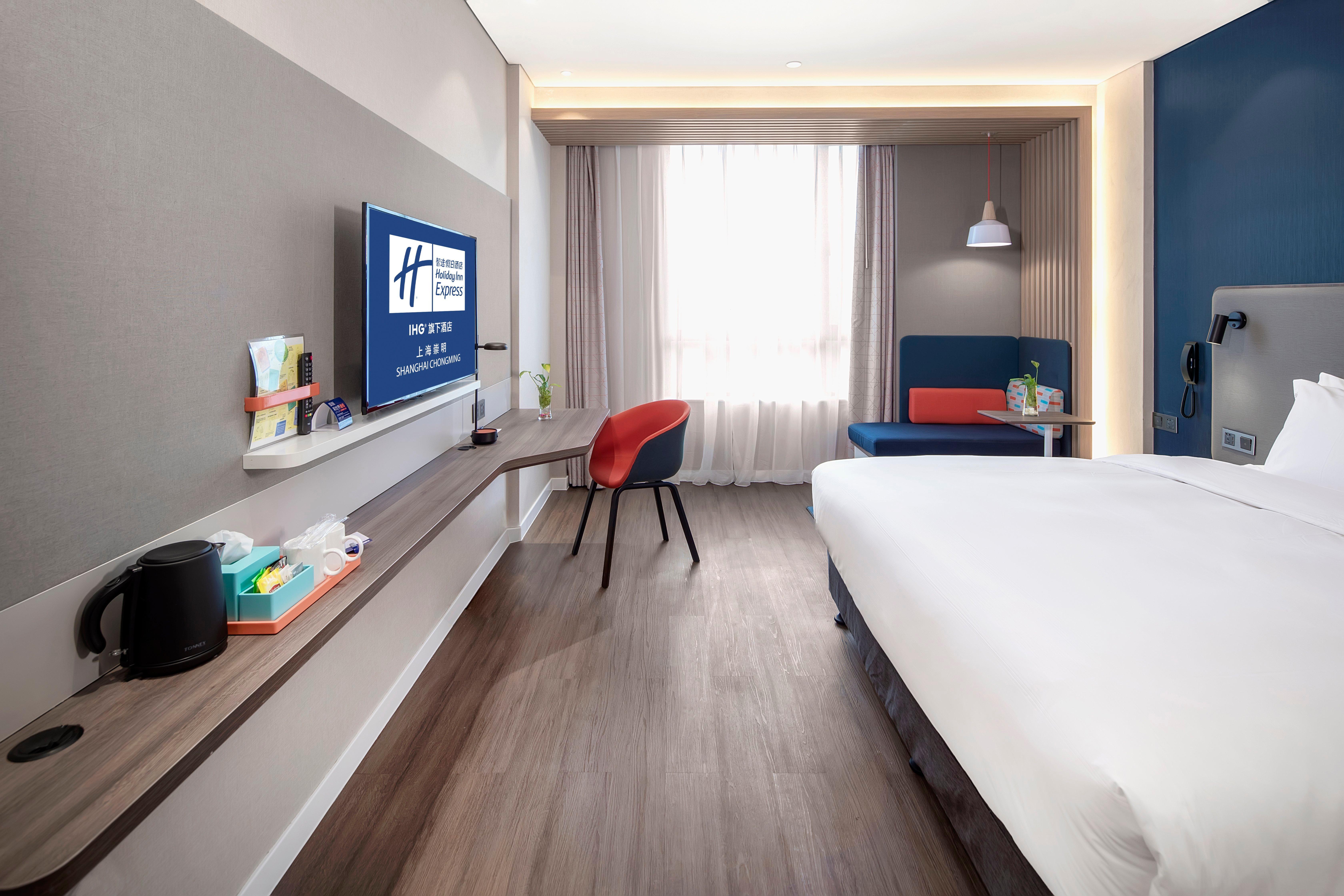 Holiday Inn Express Shanghai Chongming By Ihg Ngoại thất bức ảnh