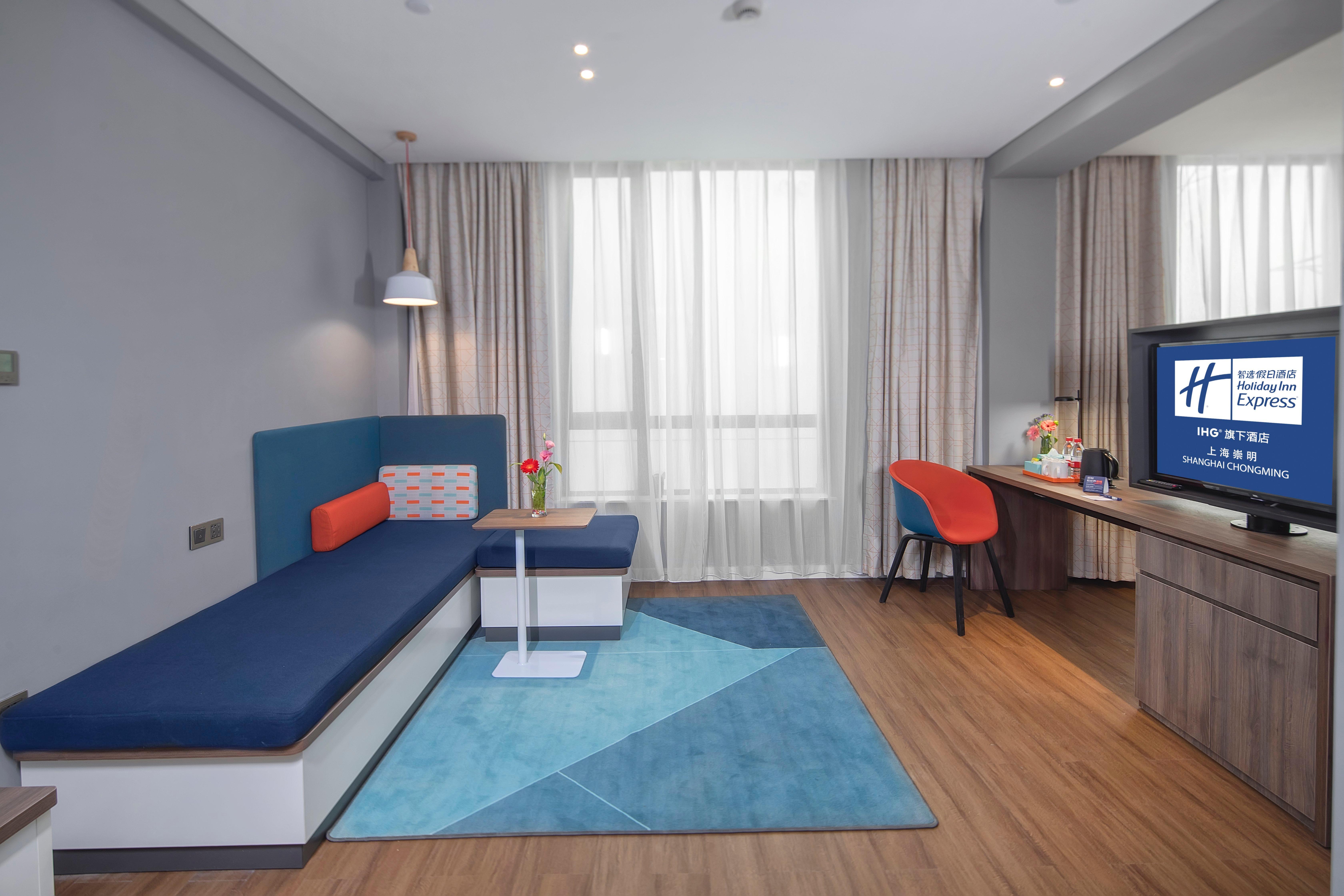 Holiday Inn Express Shanghai Chongming By Ihg Ngoại thất bức ảnh