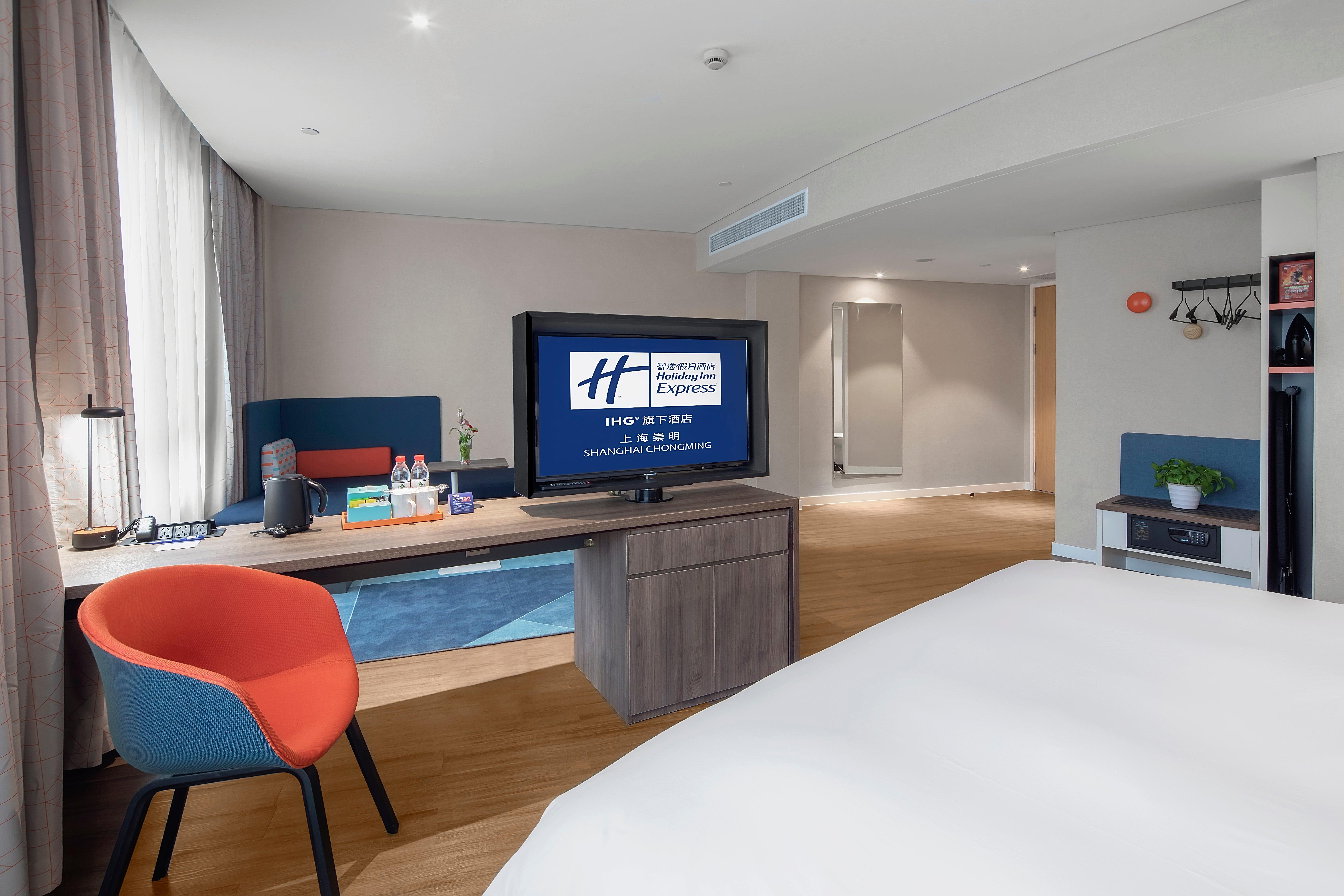 Holiday Inn Express Shanghai Chongming By Ihg Ngoại thất bức ảnh