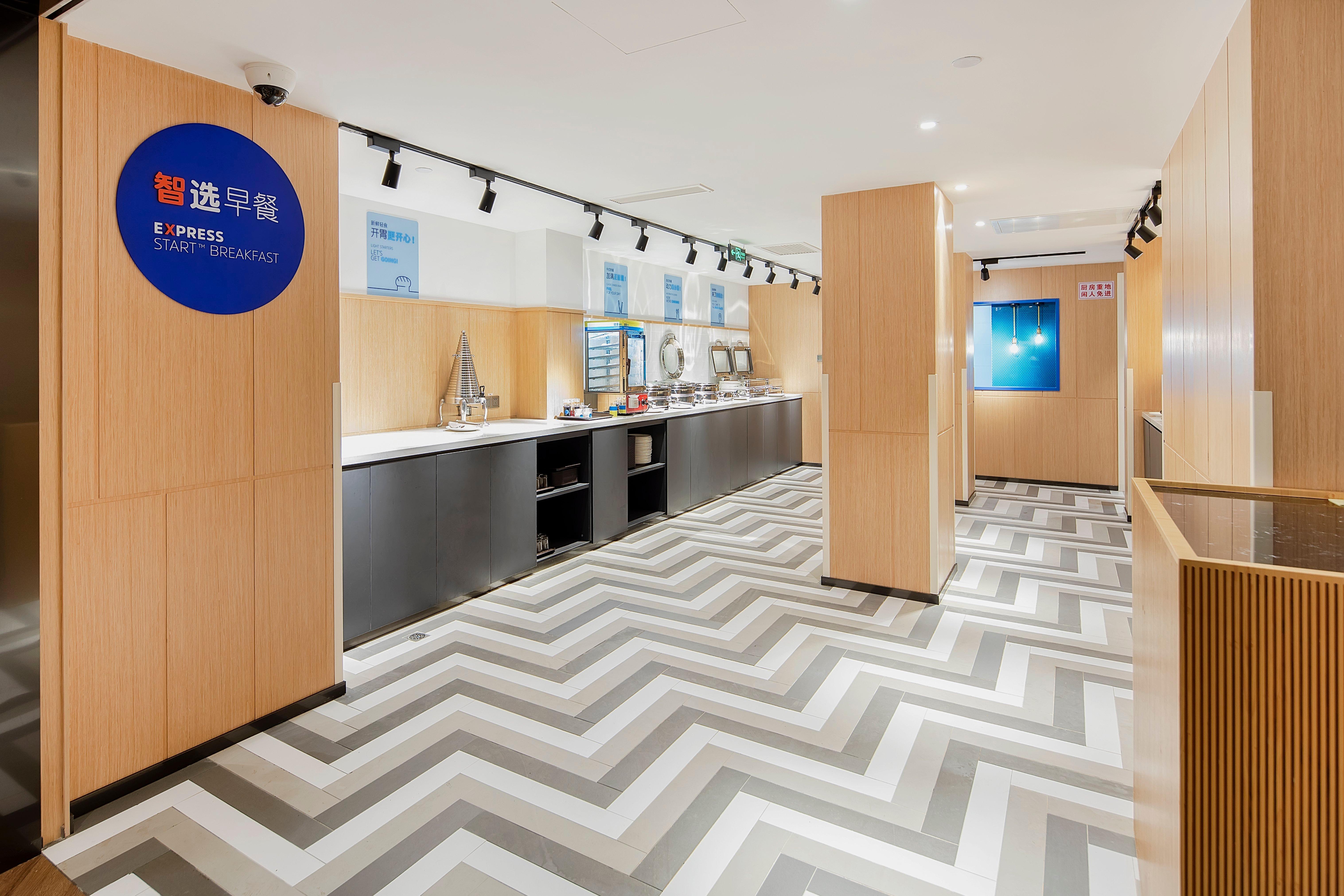 Holiday Inn Express Shanghai Chongming By Ihg Ngoại thất bức ảnh