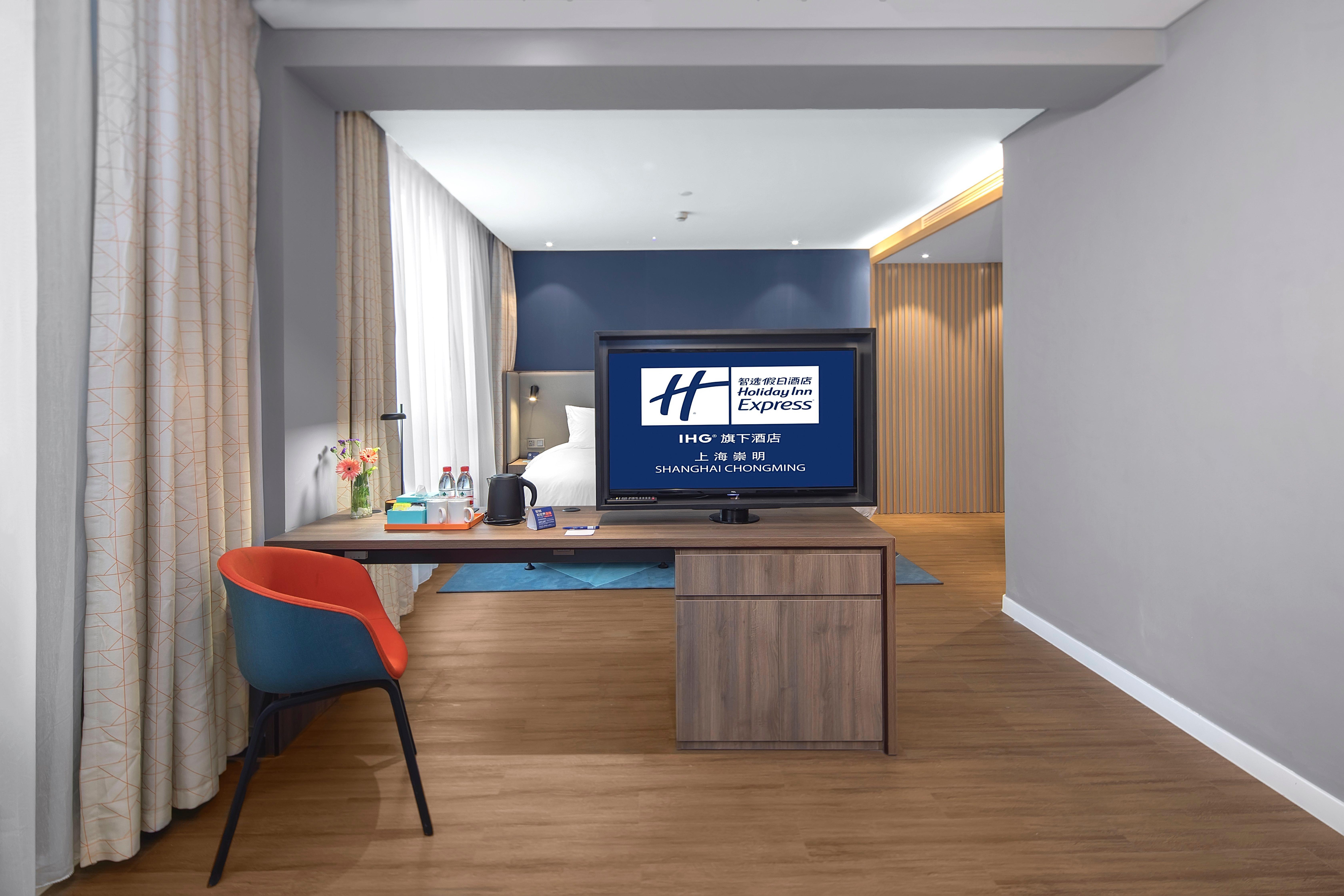 Holiday Inn Express Shanghai Chongming By Ihg Ngoại thất bức ảnh