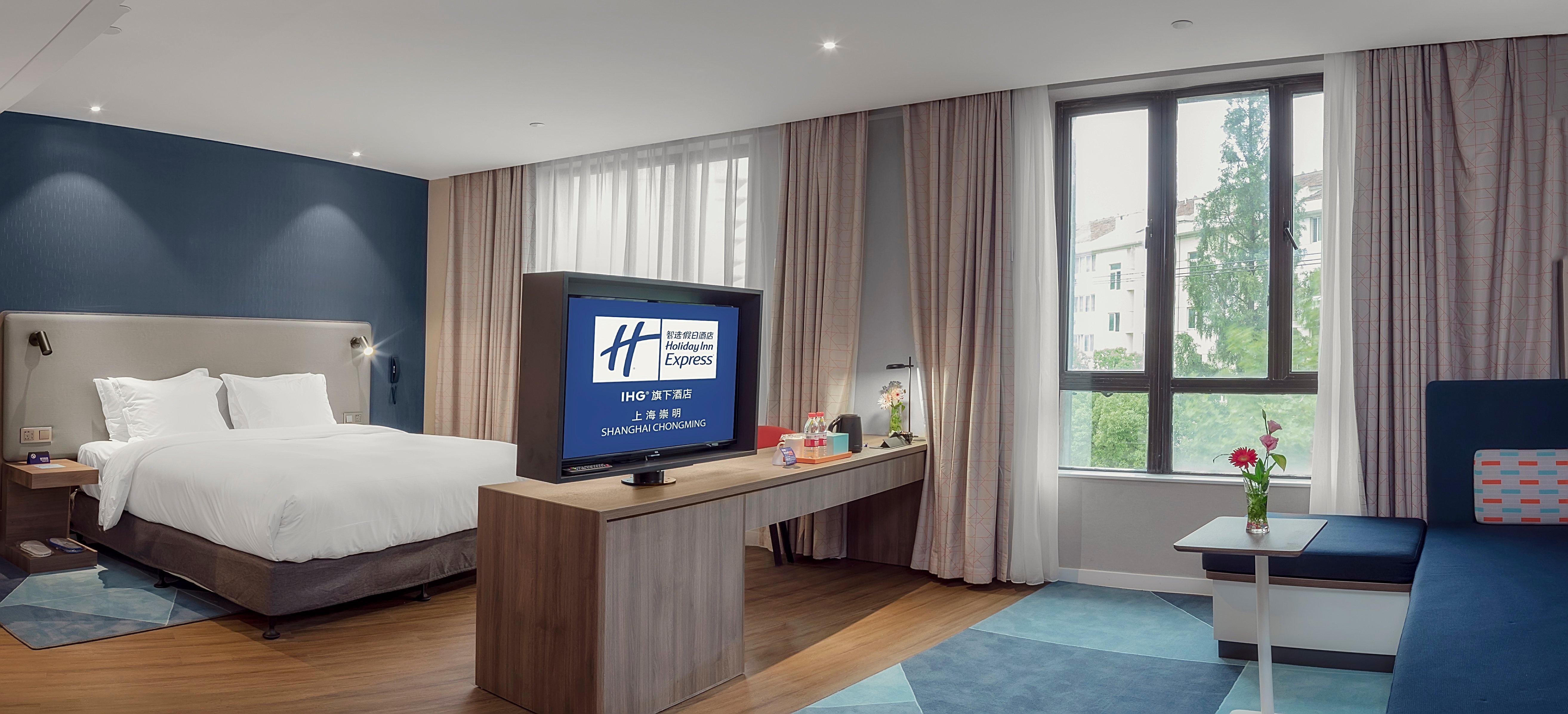 Holiday Inn Express Shanghai Chongming By Ihg Ngoại thất bức ảnh