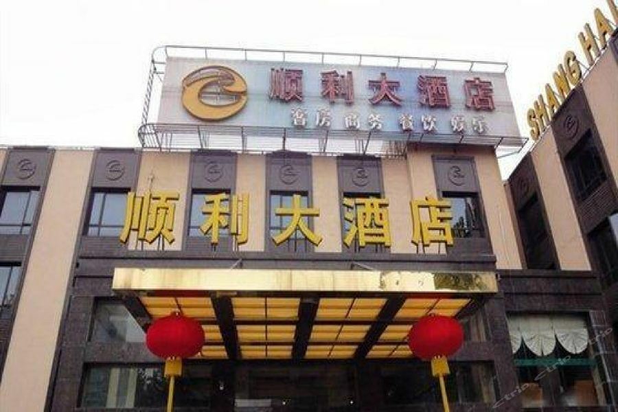 Holiday Inn Express Shanghai Chongming By Ihg Ngoại thất bức ảnh